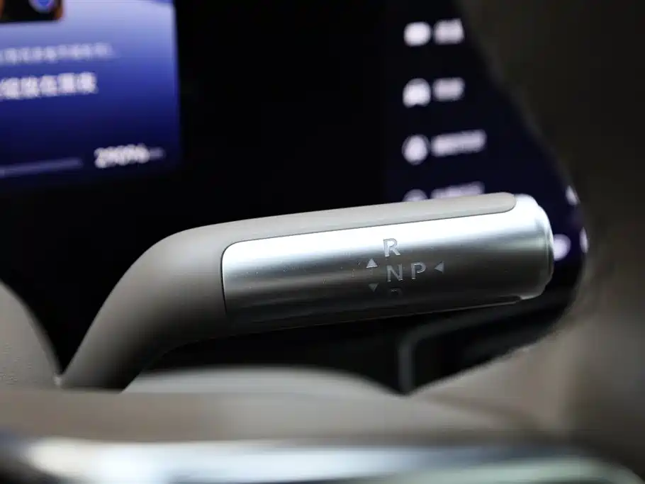 AITO Ask the world M9