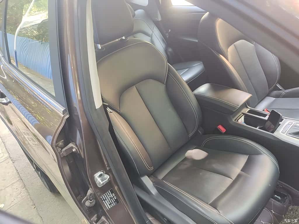 Roewe RX5, 2017 25