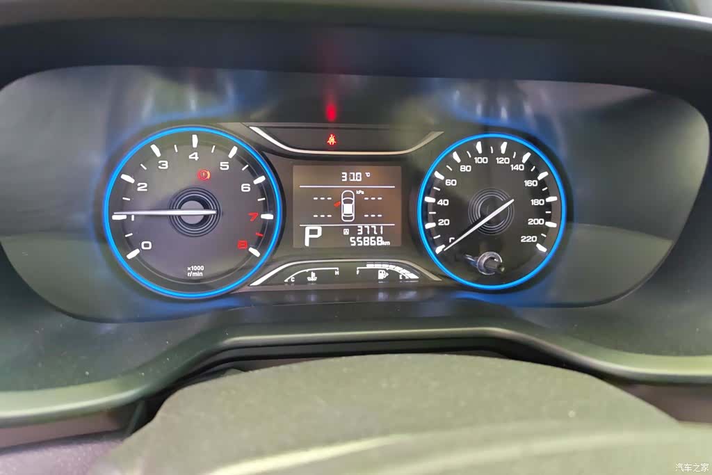 GAC GS3, 2020 14