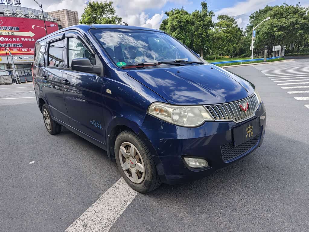 Wuling 2010 1.2L IV