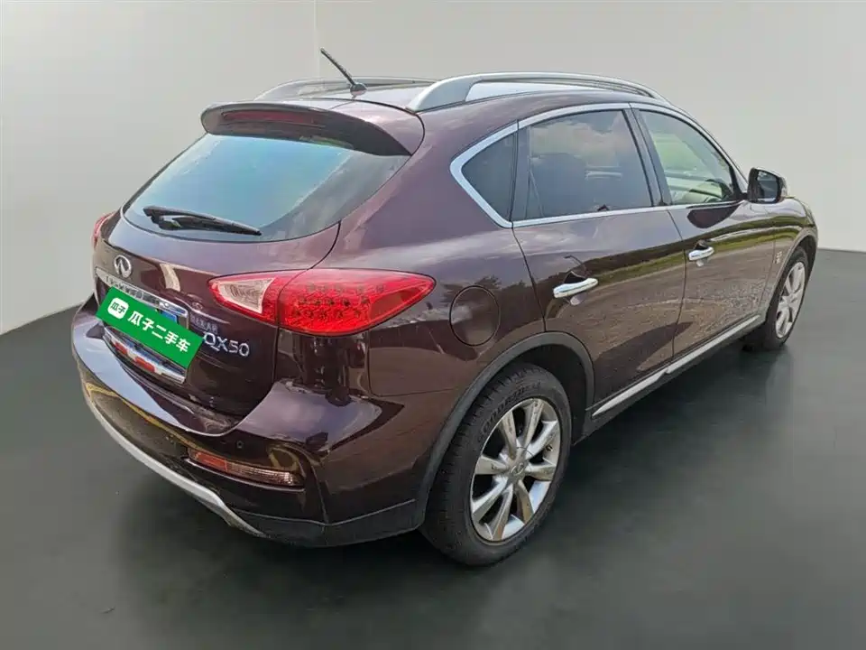 Infiniti QX50