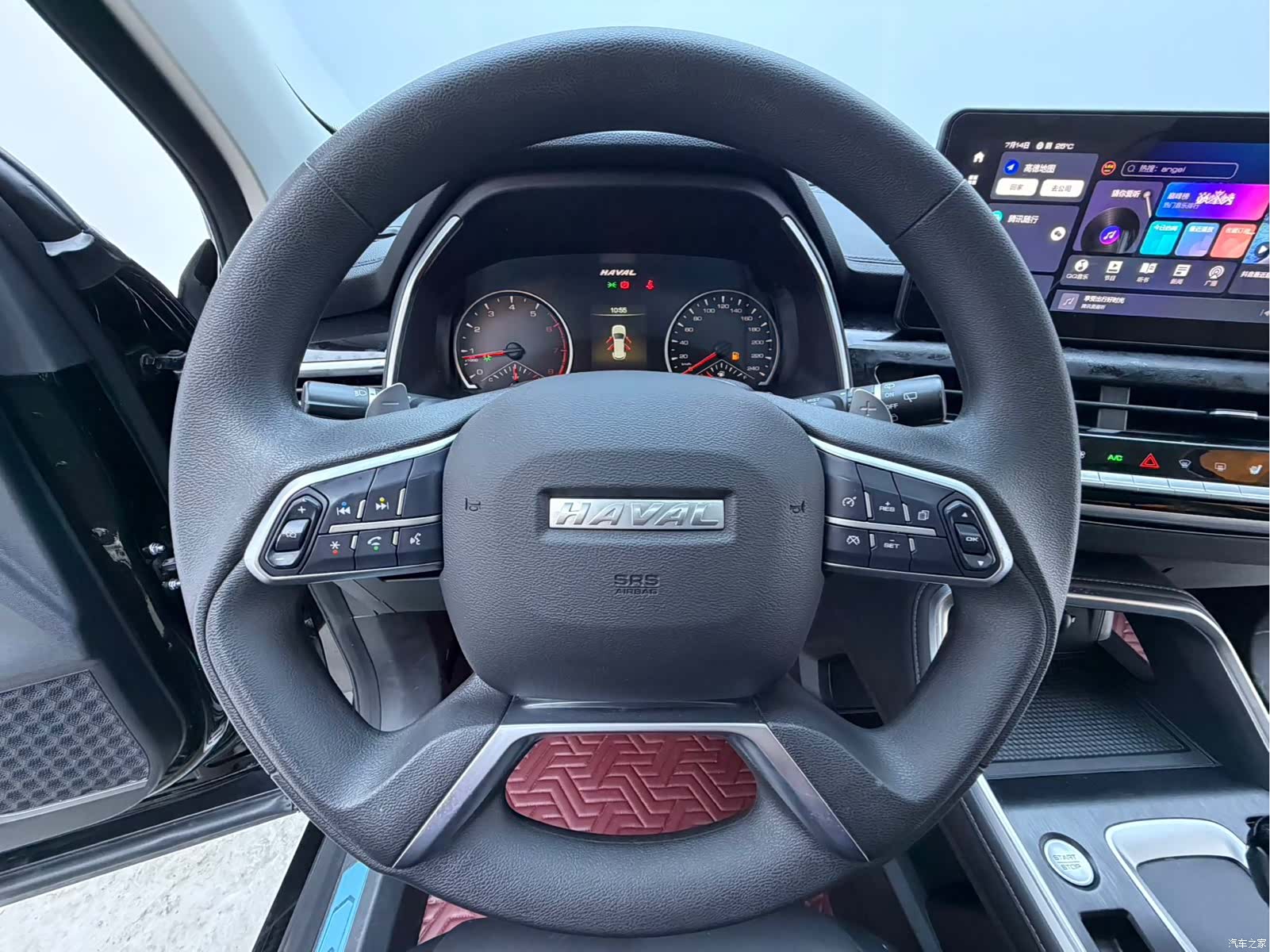 Haval H6, 2023 7