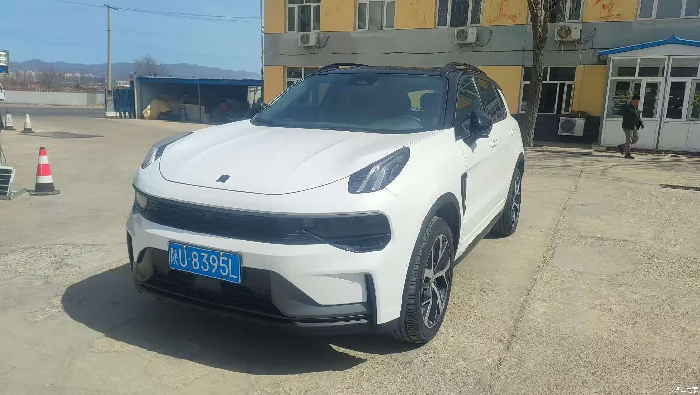 Lynk & Co 01, 2023 3