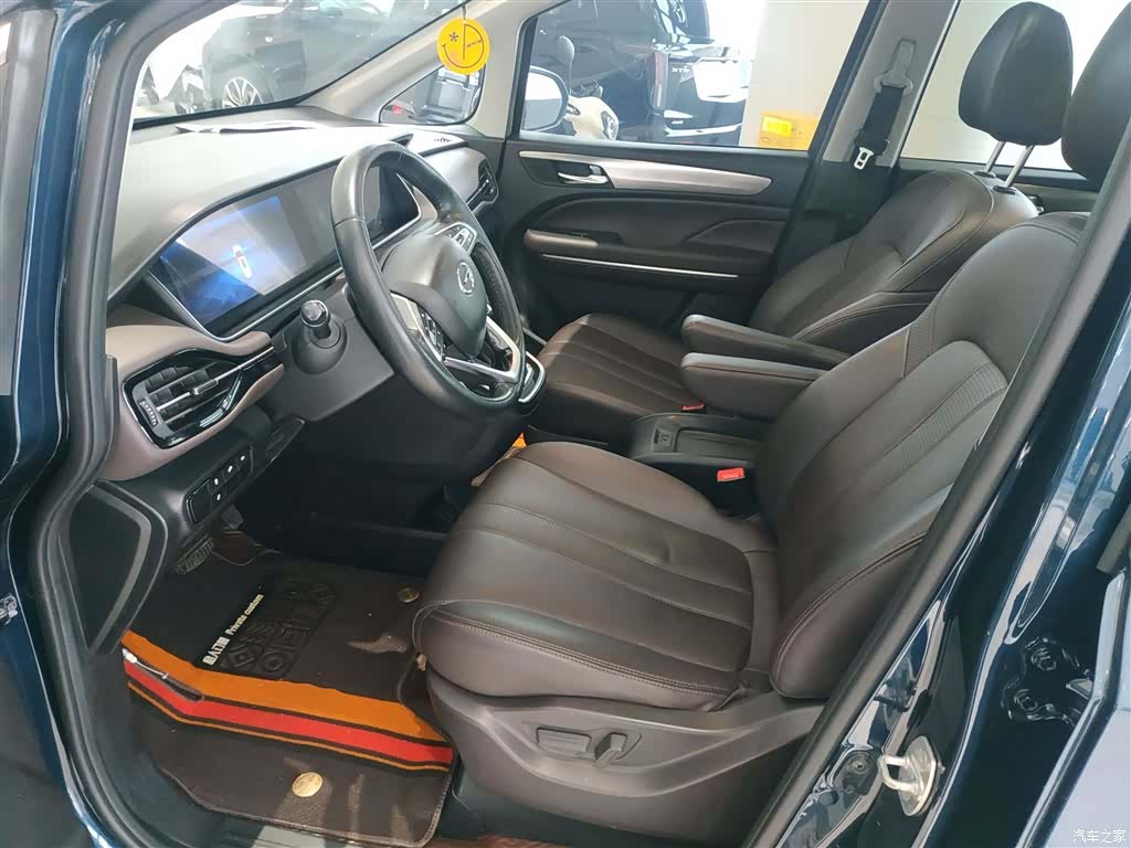 GAC M6, 2020 15