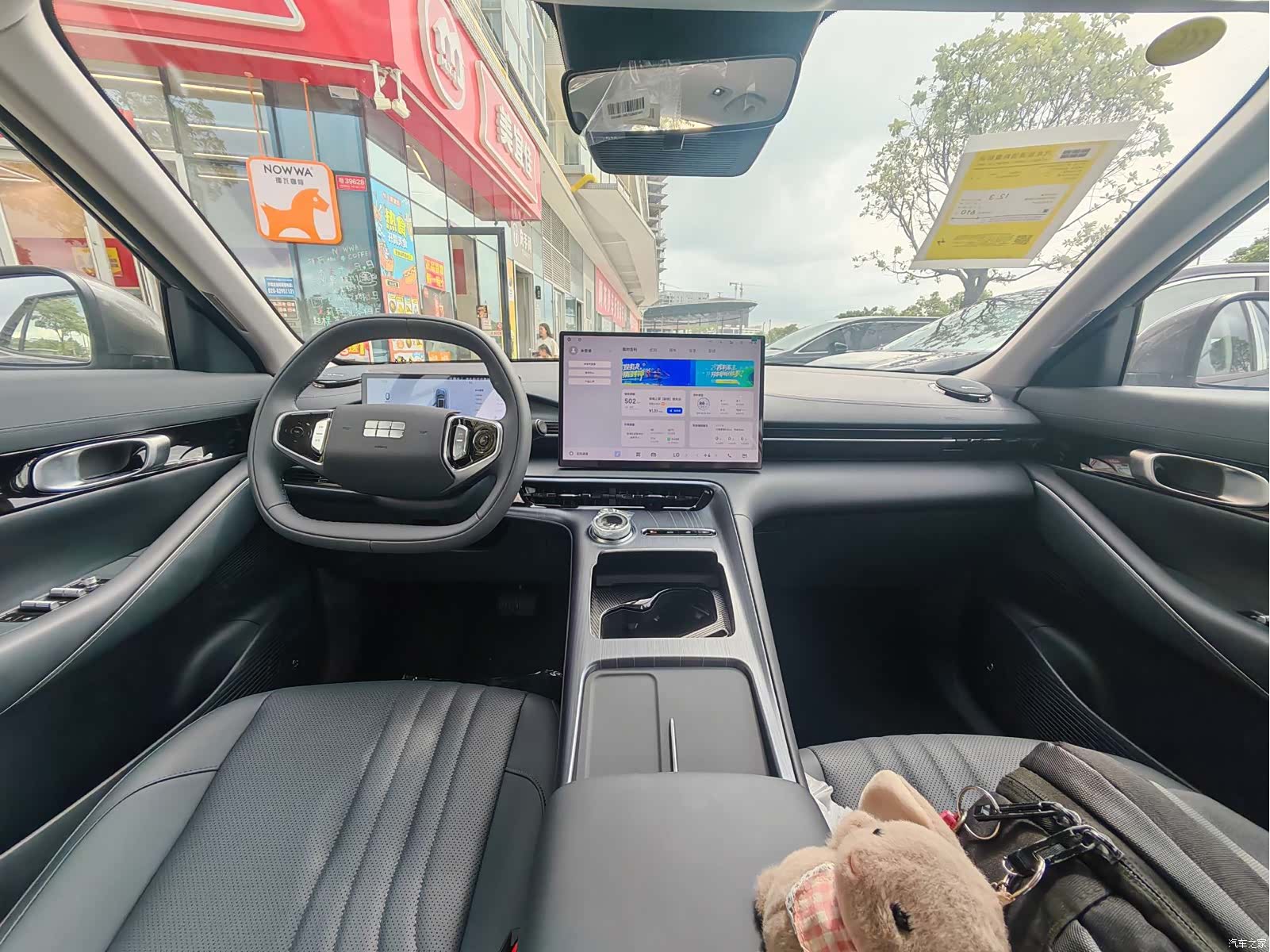 Geely Galaxy E5, 2026 4