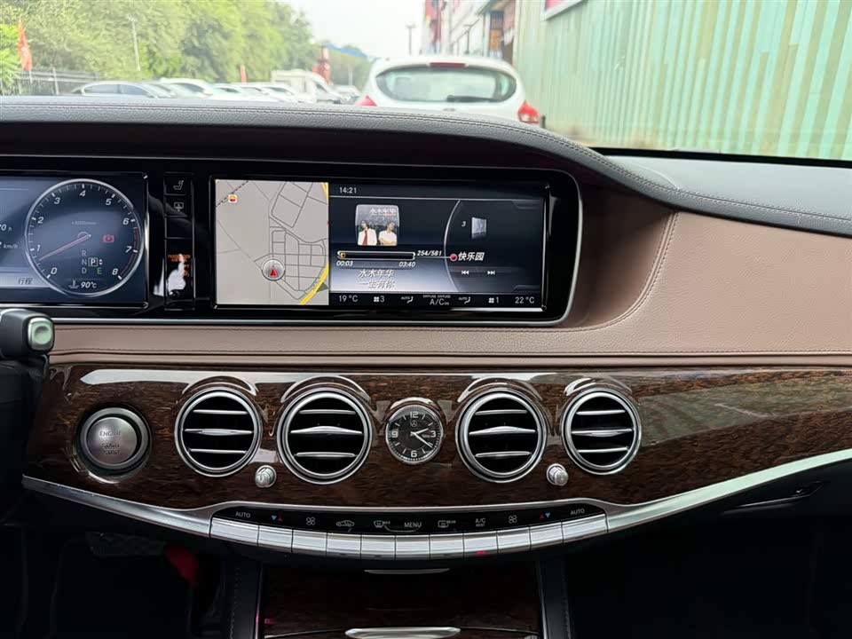 Mercedes-Benz S-class