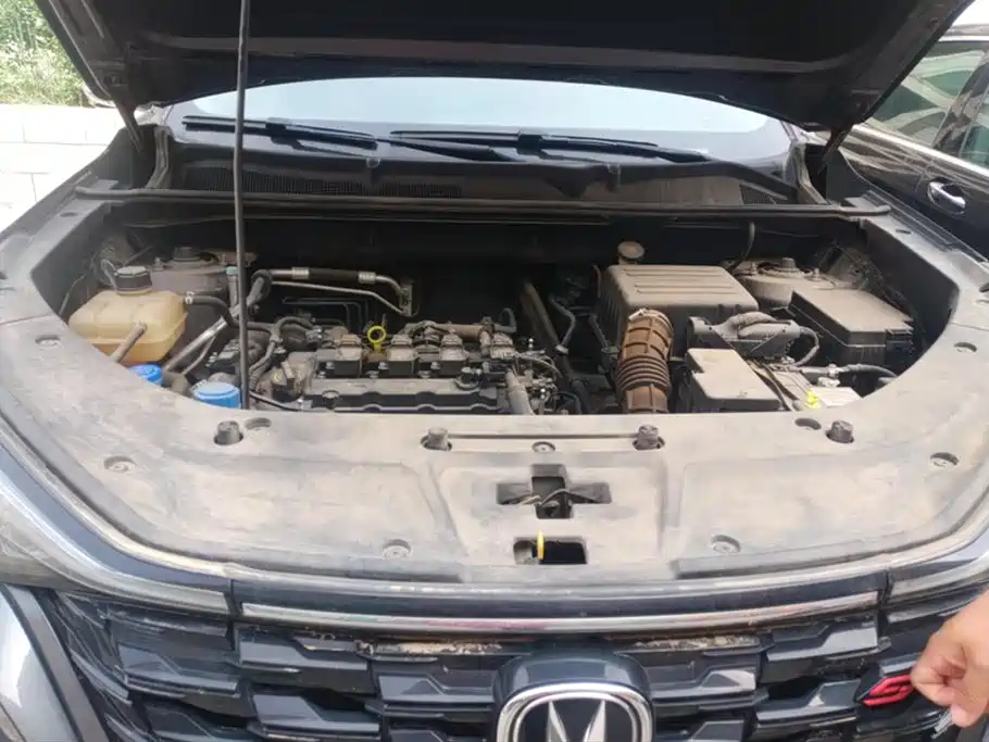 Changan CS75 PLUS Changan CS75 PLUS
