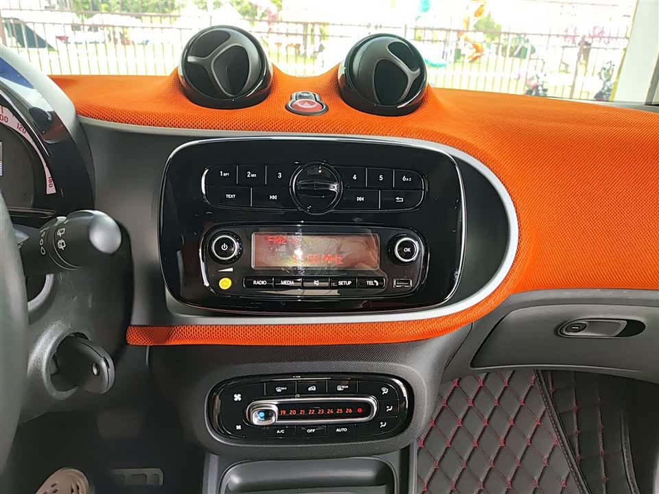 smart fortwo