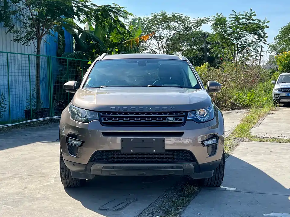 Land Rover Discover Shenxing