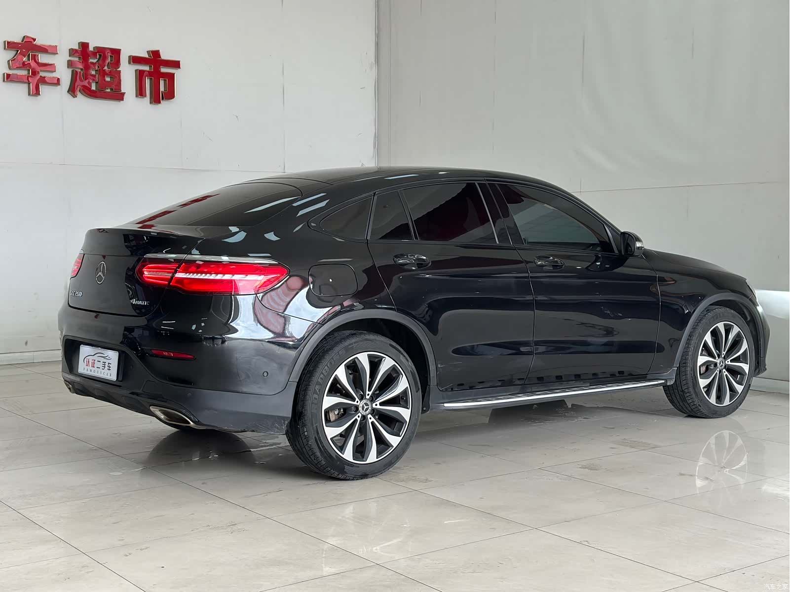 Mercedes-Benz GLC, 2018 16