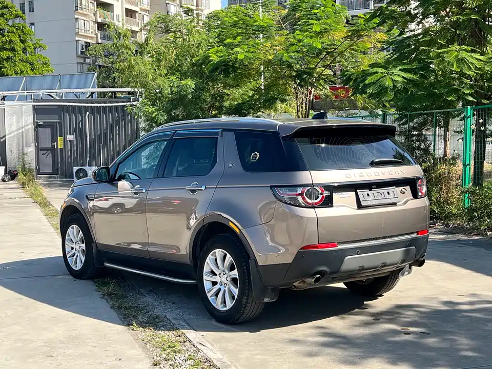 Land Rover Discover Shenxing
