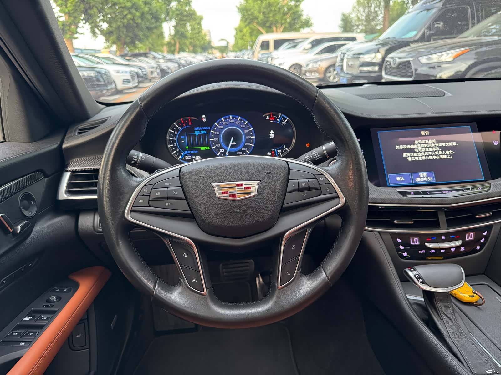 Cadillac CT6, 2017 10