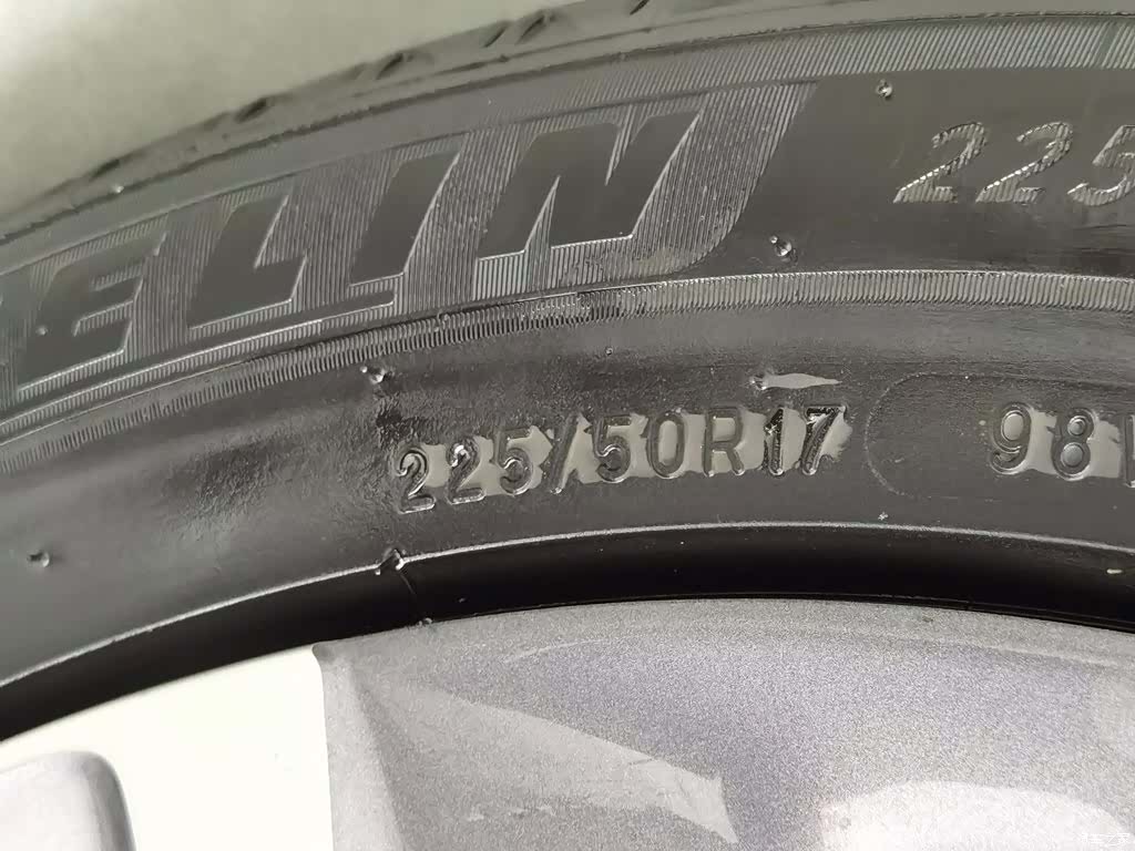 Buick GL6, 2018 24