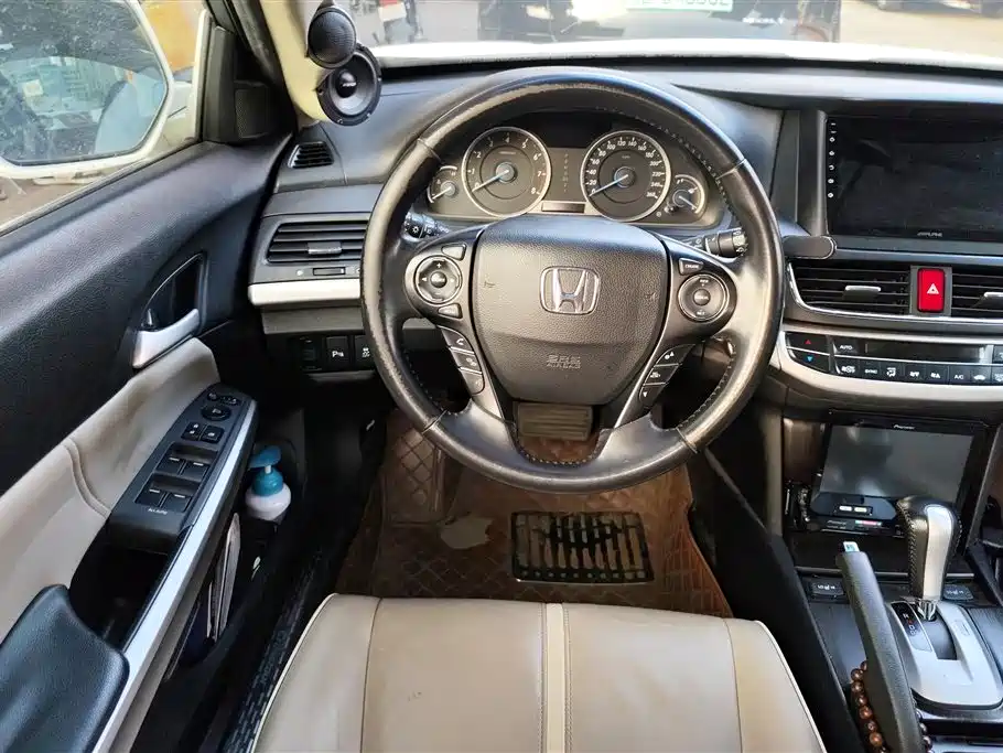 Honda Song Poetry Map