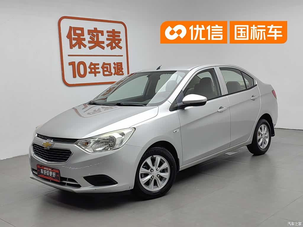 Chevrolet 3, 2016 1