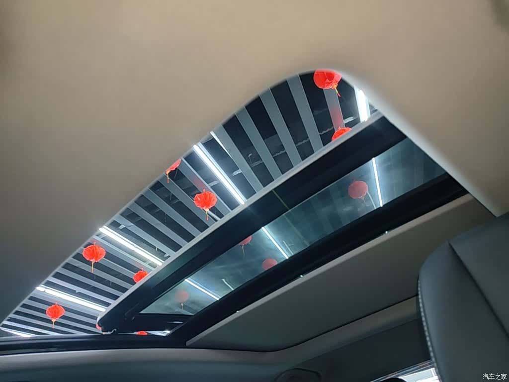 Chery Arrizo 8, 2024 18