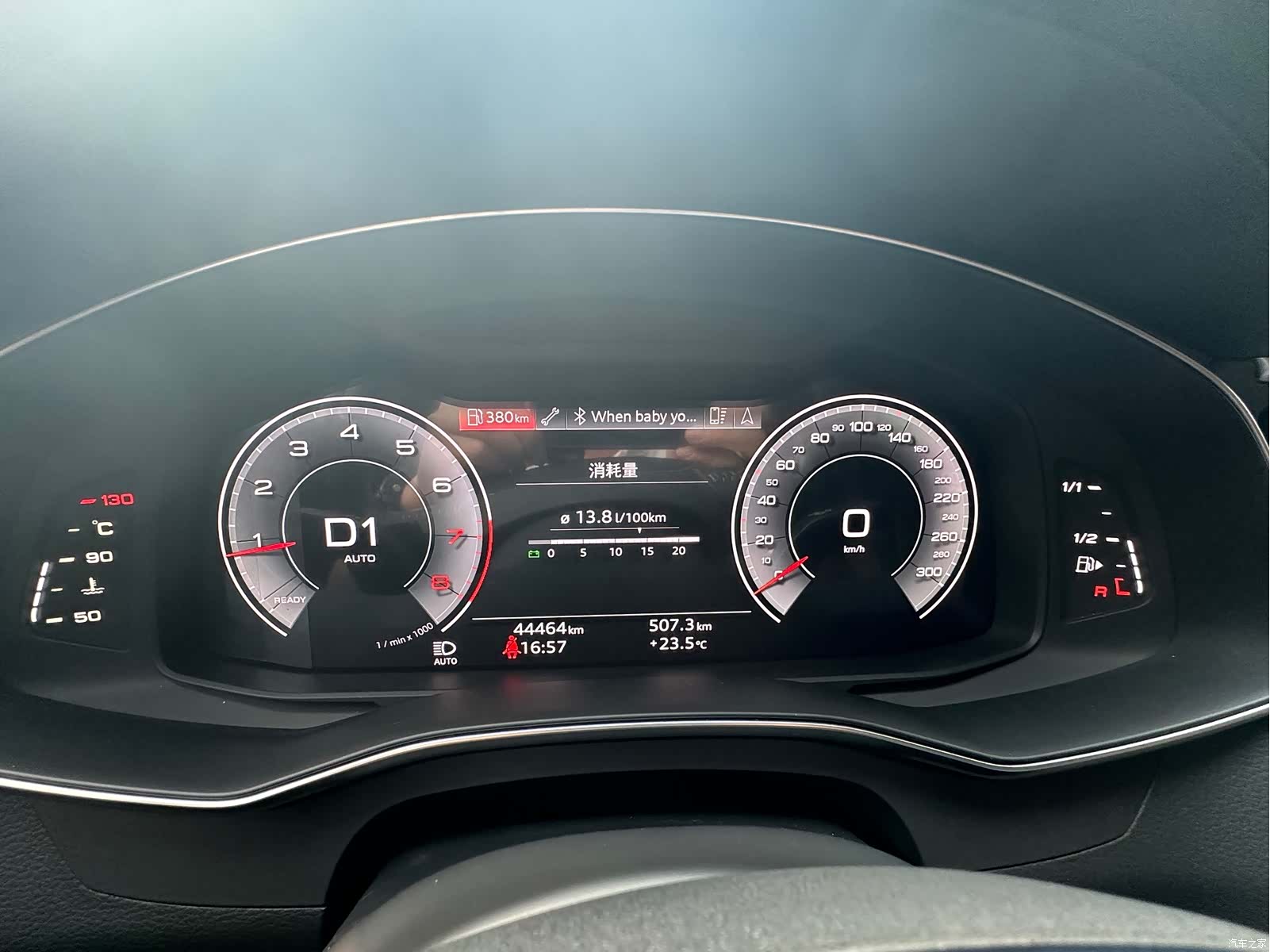 Audi A6L, 2020 15
