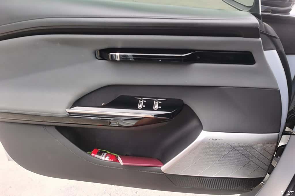 Hyper GT, 2024 7