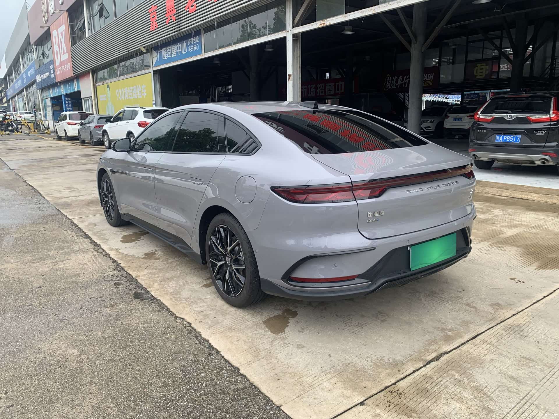 BYD Han, 2025 6