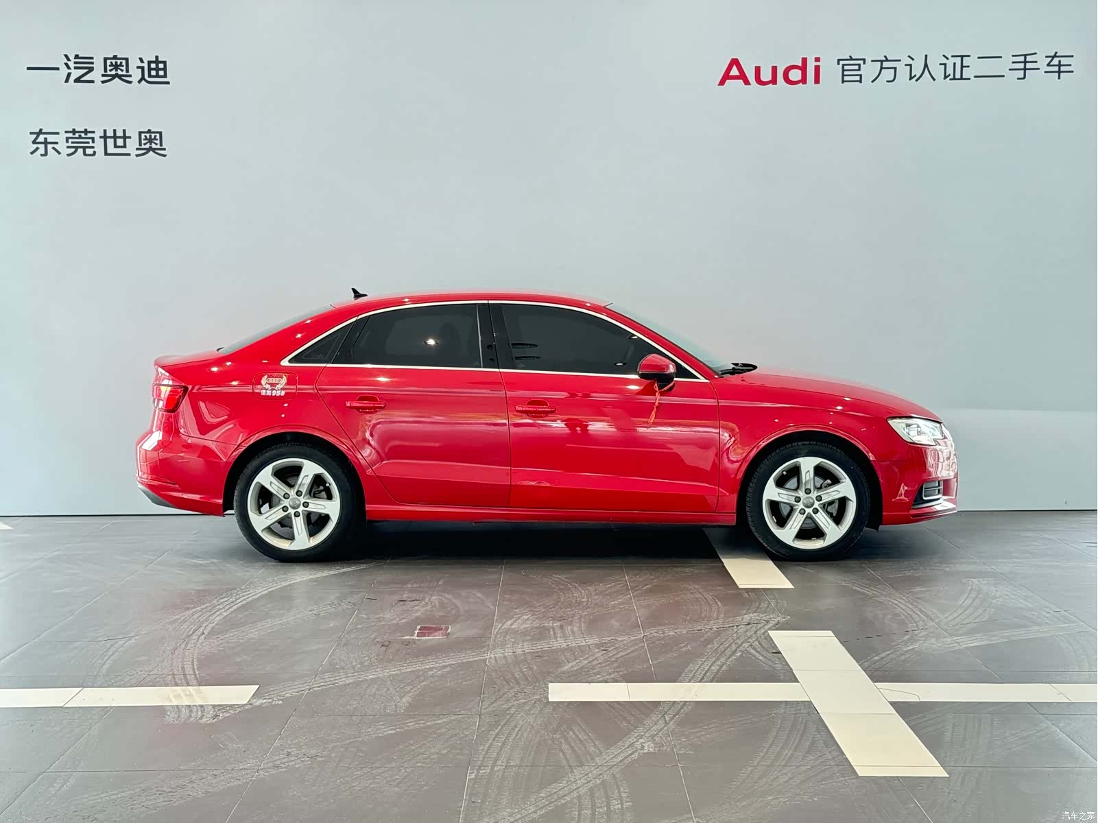 Audi A3, 2019 3