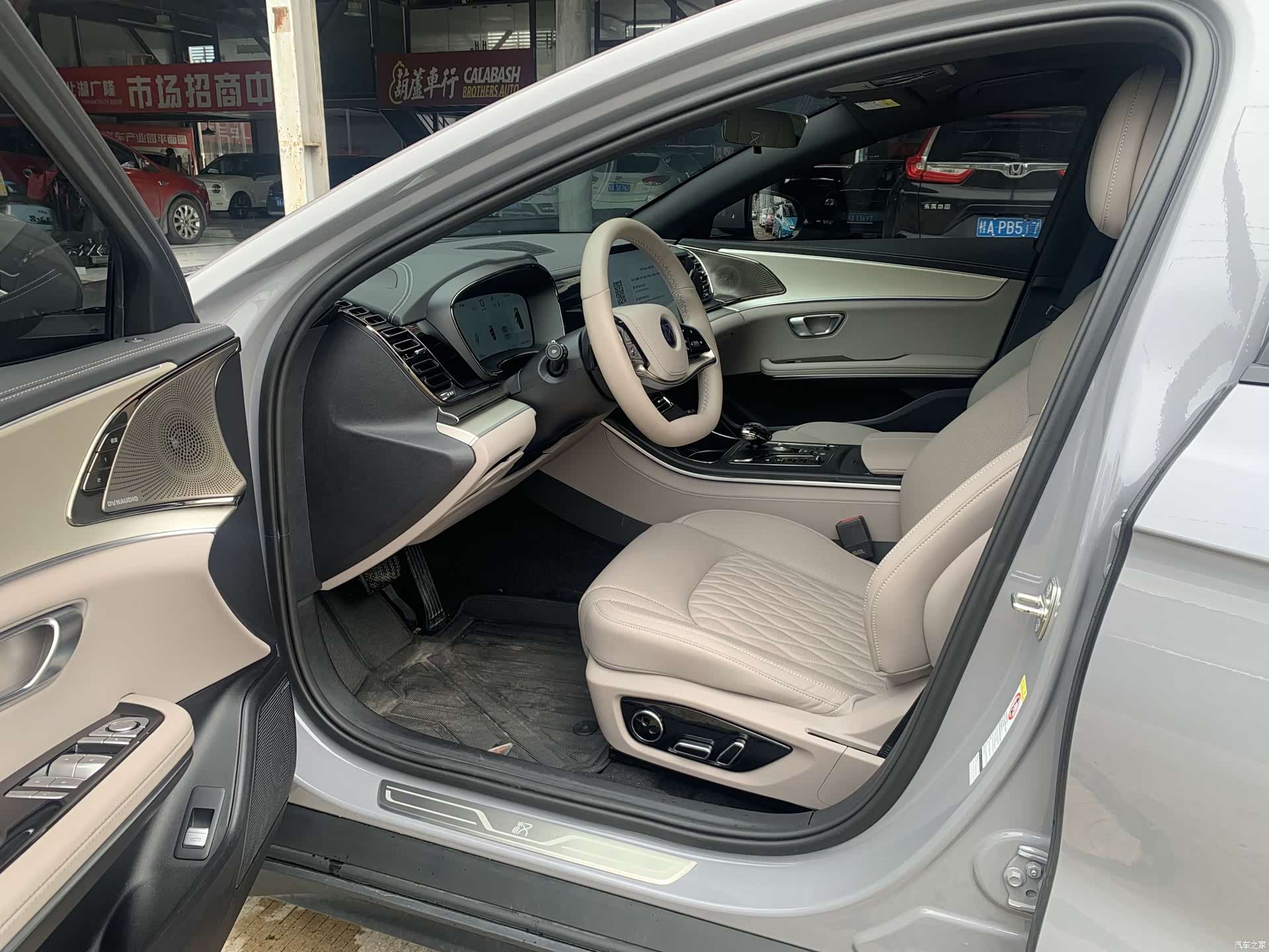 BYD Han, 2025 7