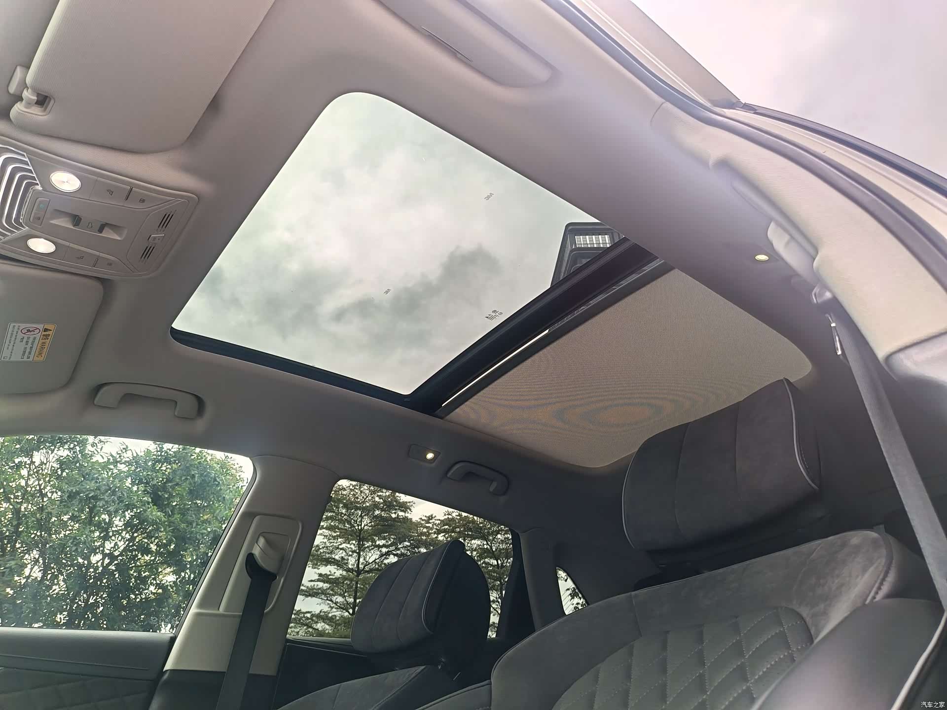 Hongqi HS5, 2021 20