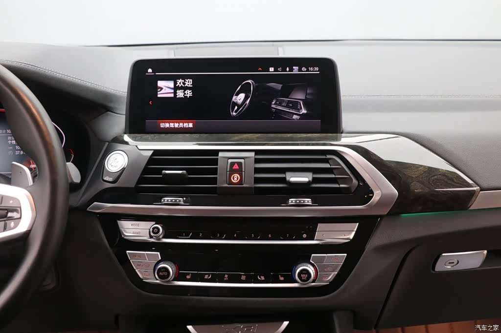 BMW X3, 2020 19