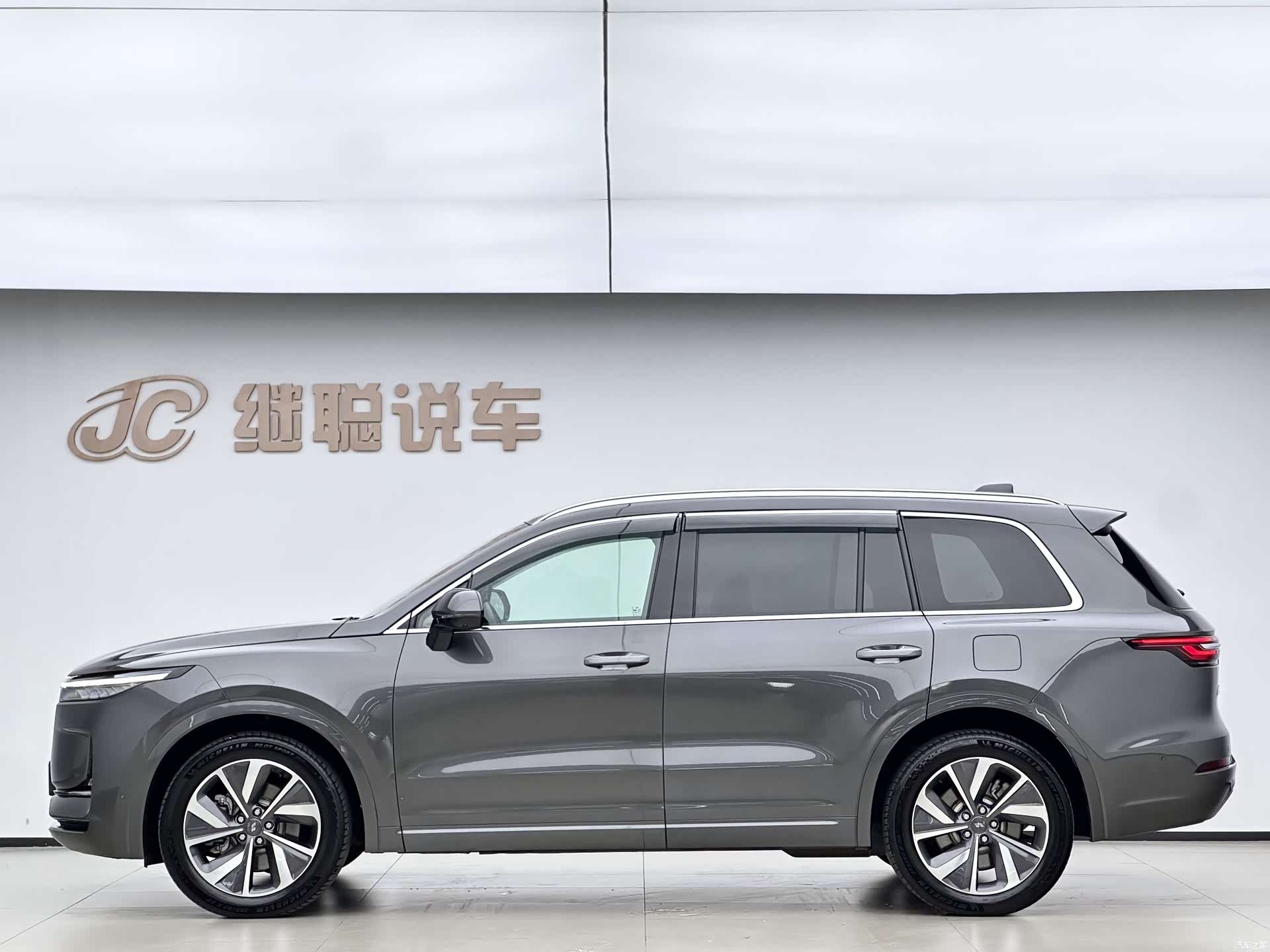 Li Auto ONE, 2023 4