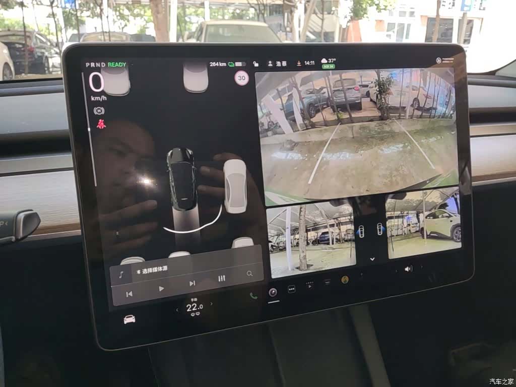 Tesla Model Y, 2021 13
