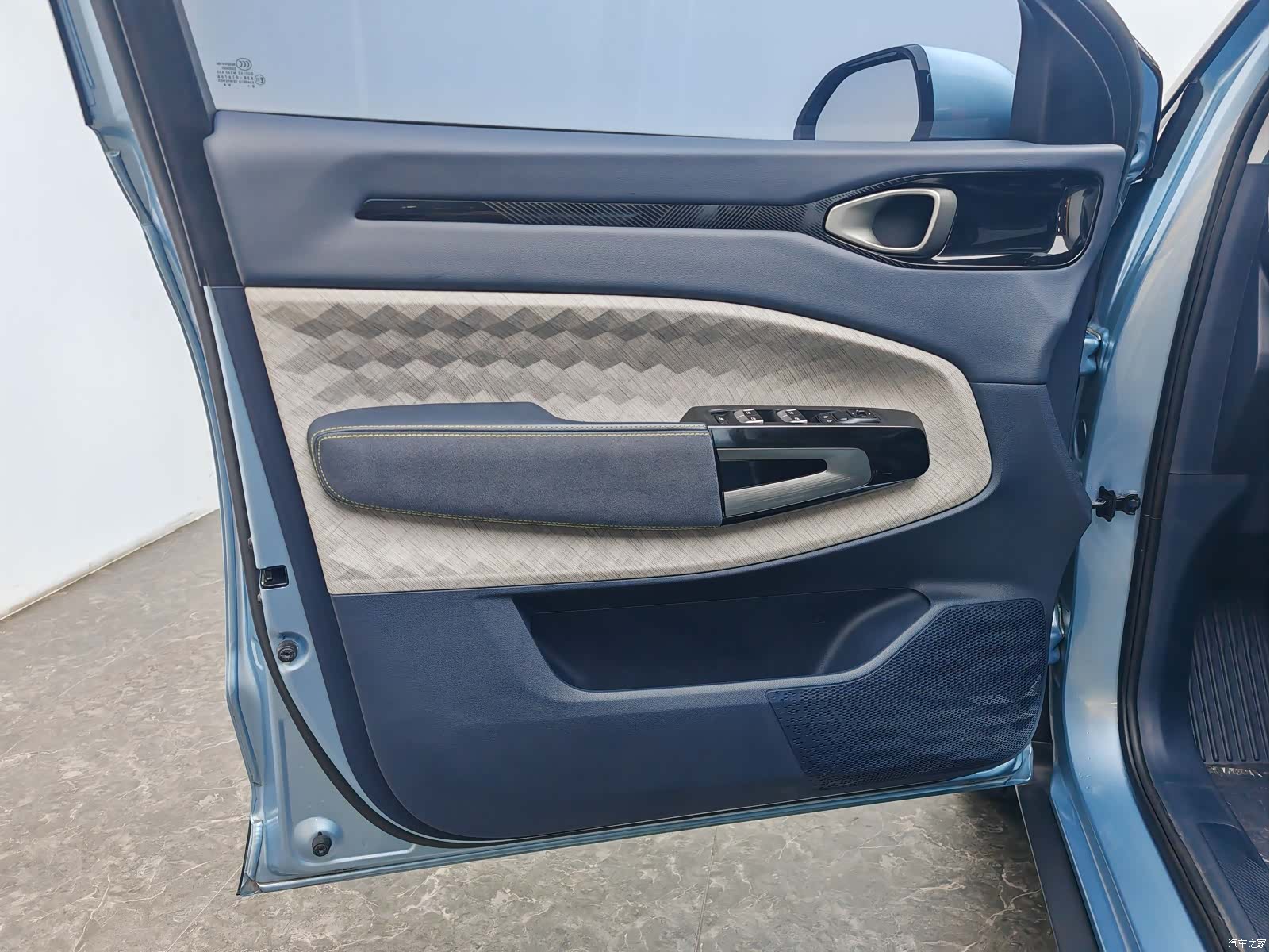 Wuling RM-5, 2021 20