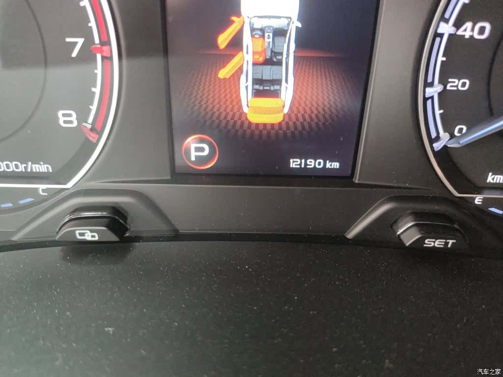Geely X6, 2023 8
