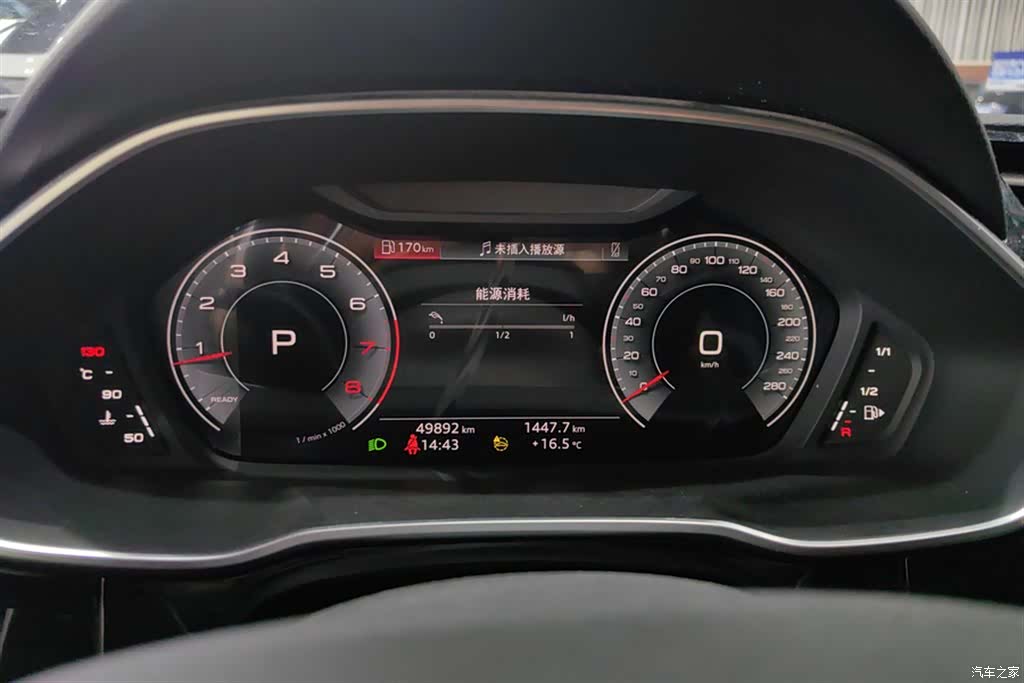 Audi Q3, 2022 13