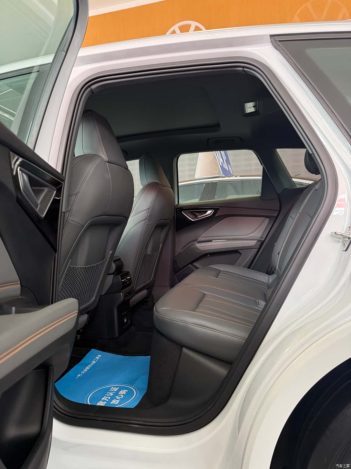 Audi Q4 e-tron, 2024 11