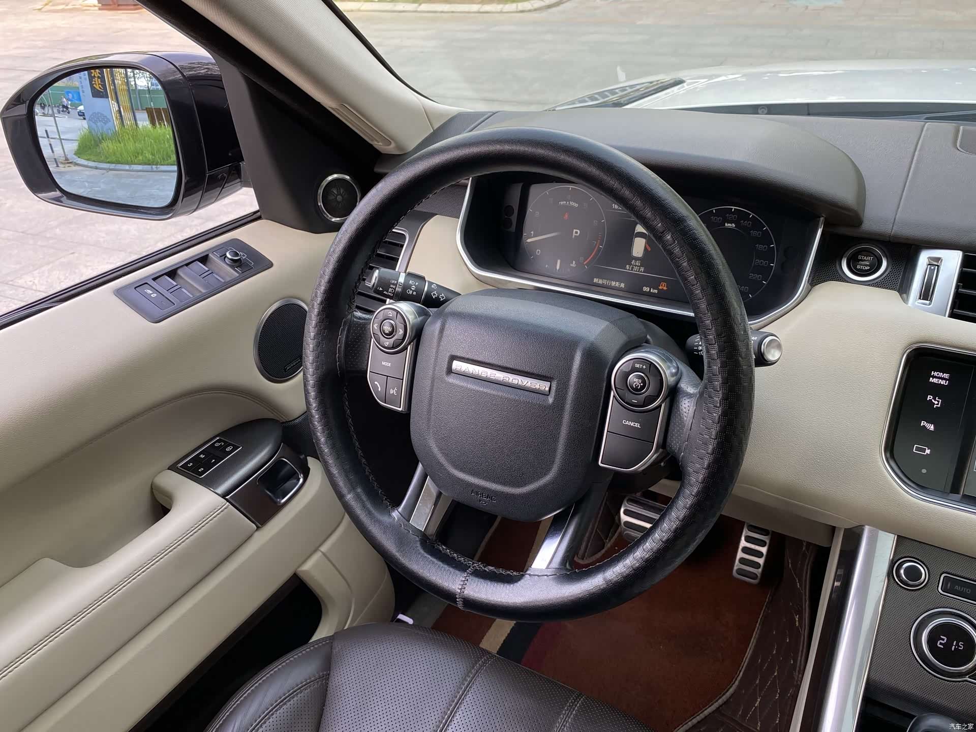 Land Rover Range Rover, 2014 11