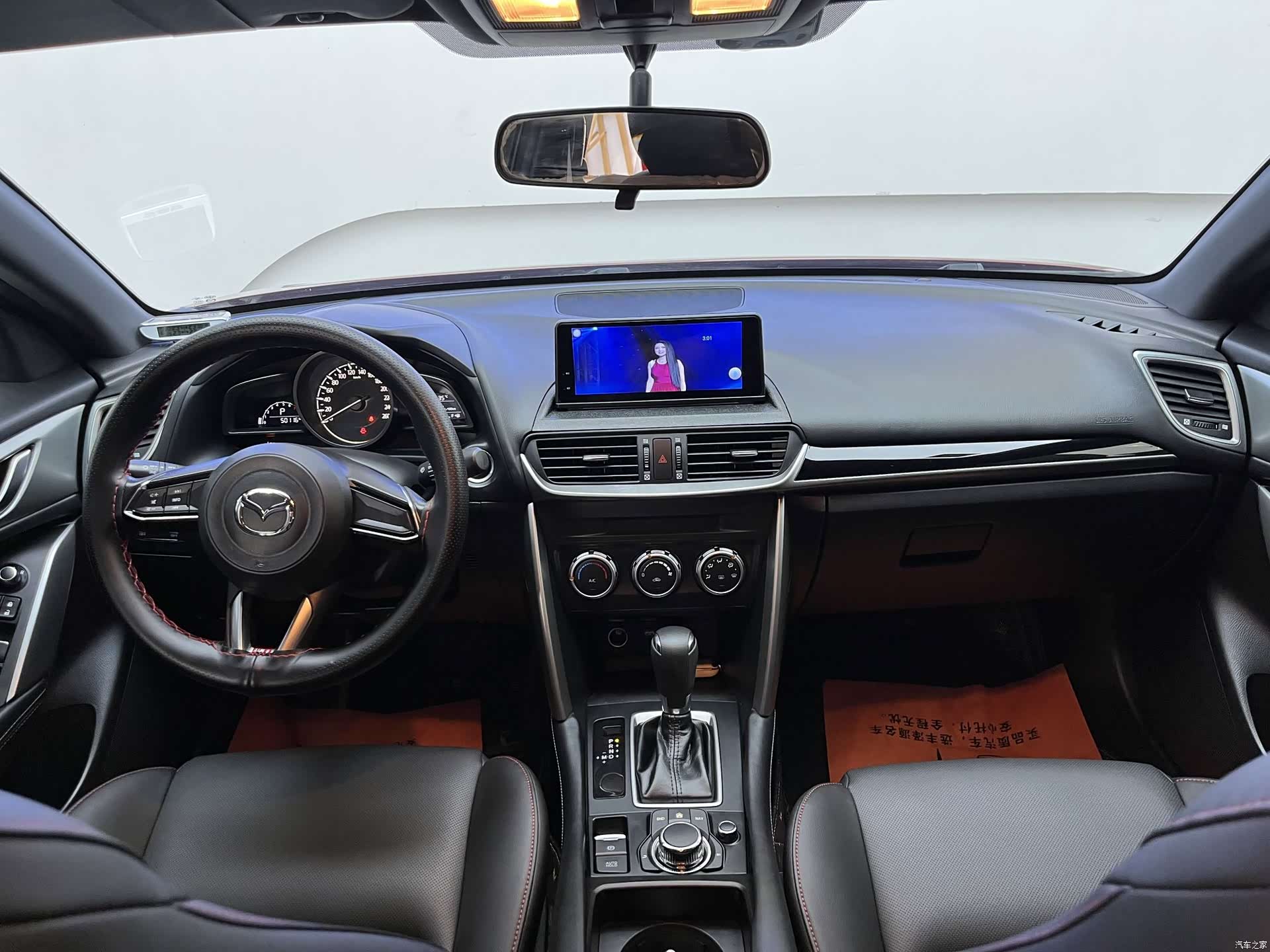 Mazda CX-4, 2019 7
