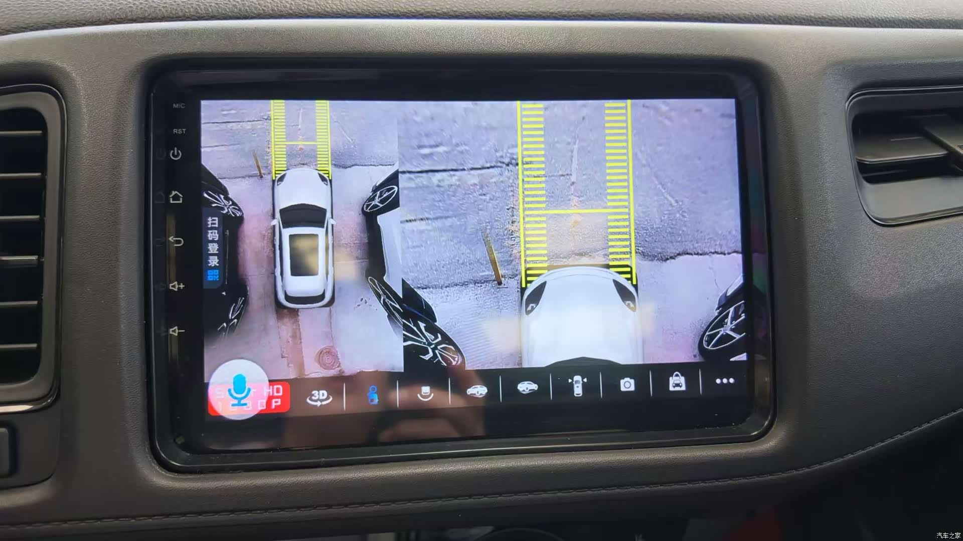 Honda Vezel, 2022 11