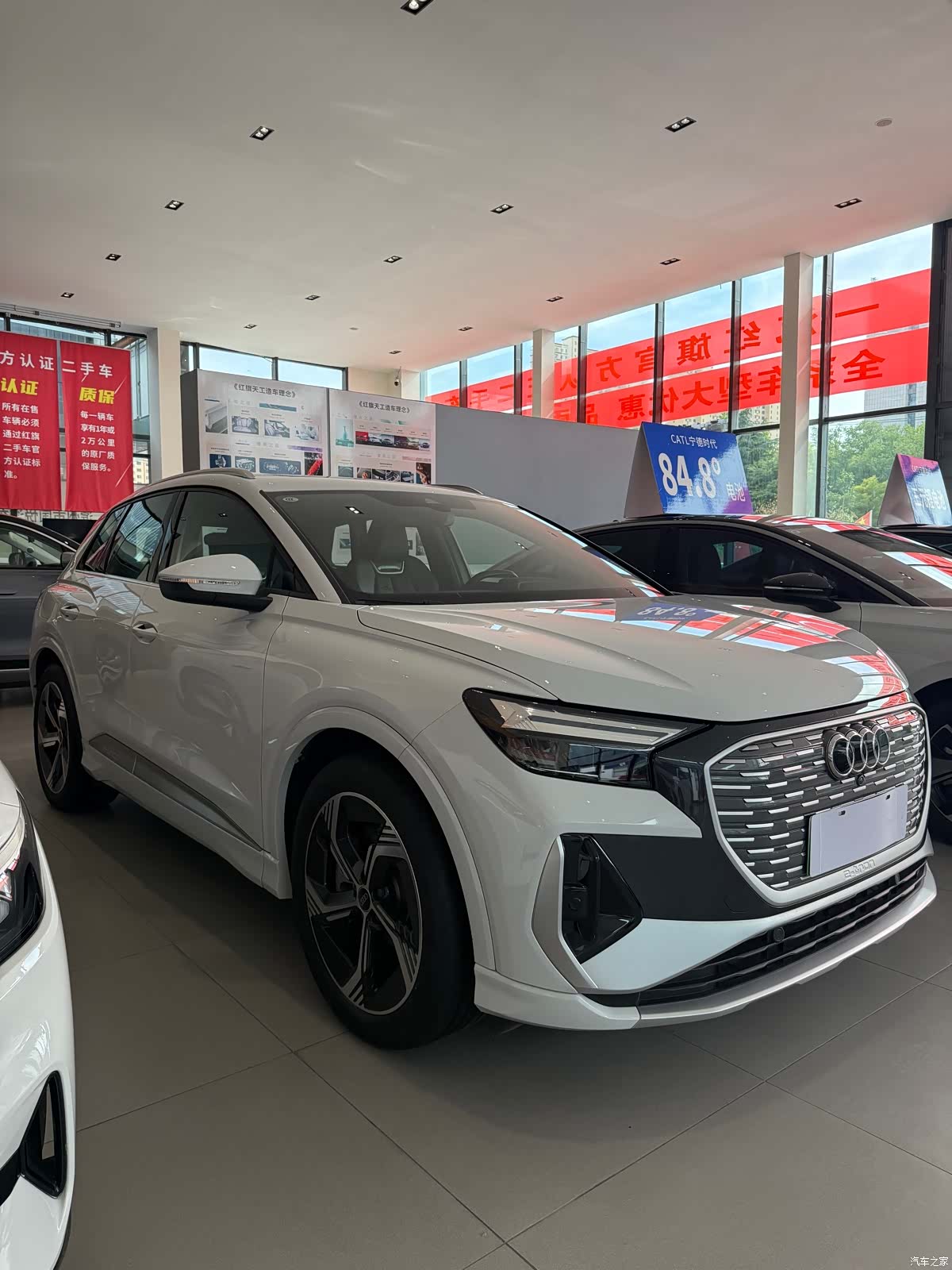 Audi Q4 e-tron, 2024 2