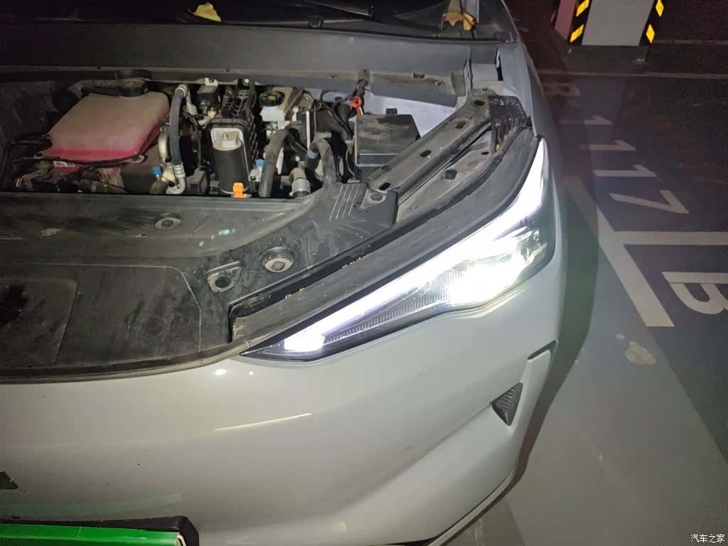 Geely Galaxy E5, 2024 23