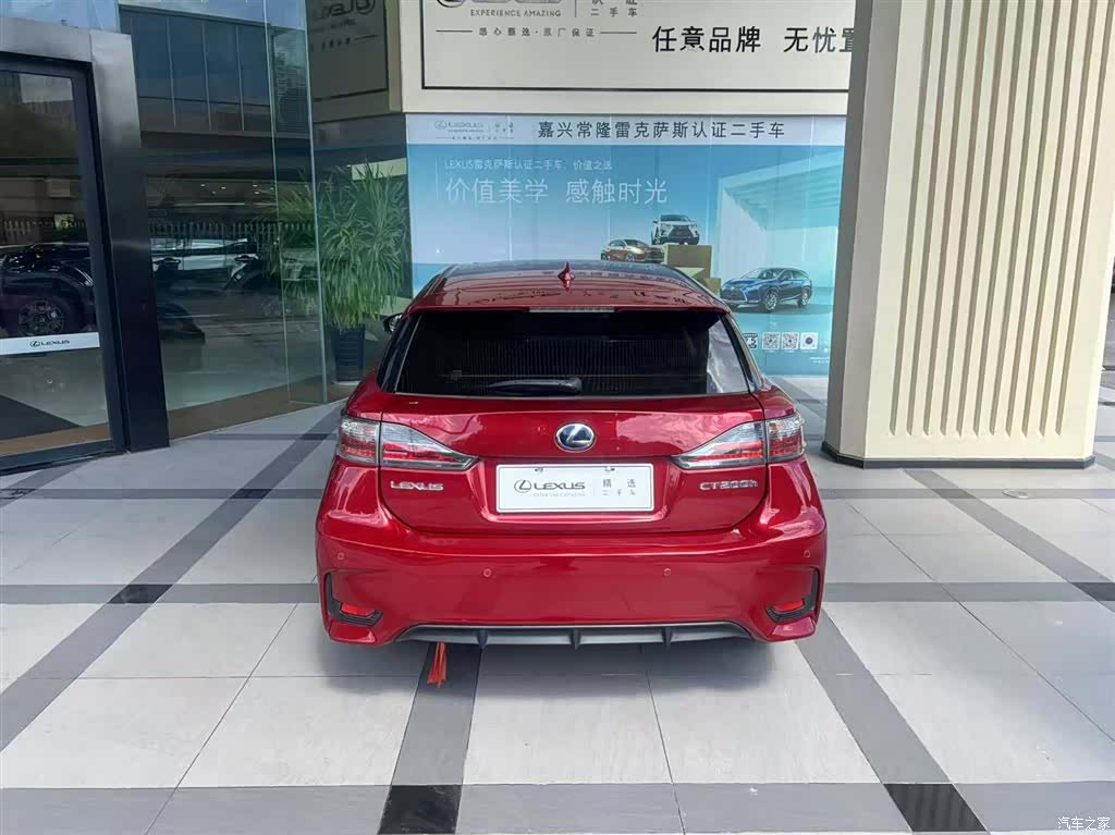 Lexus CT, 2018 6