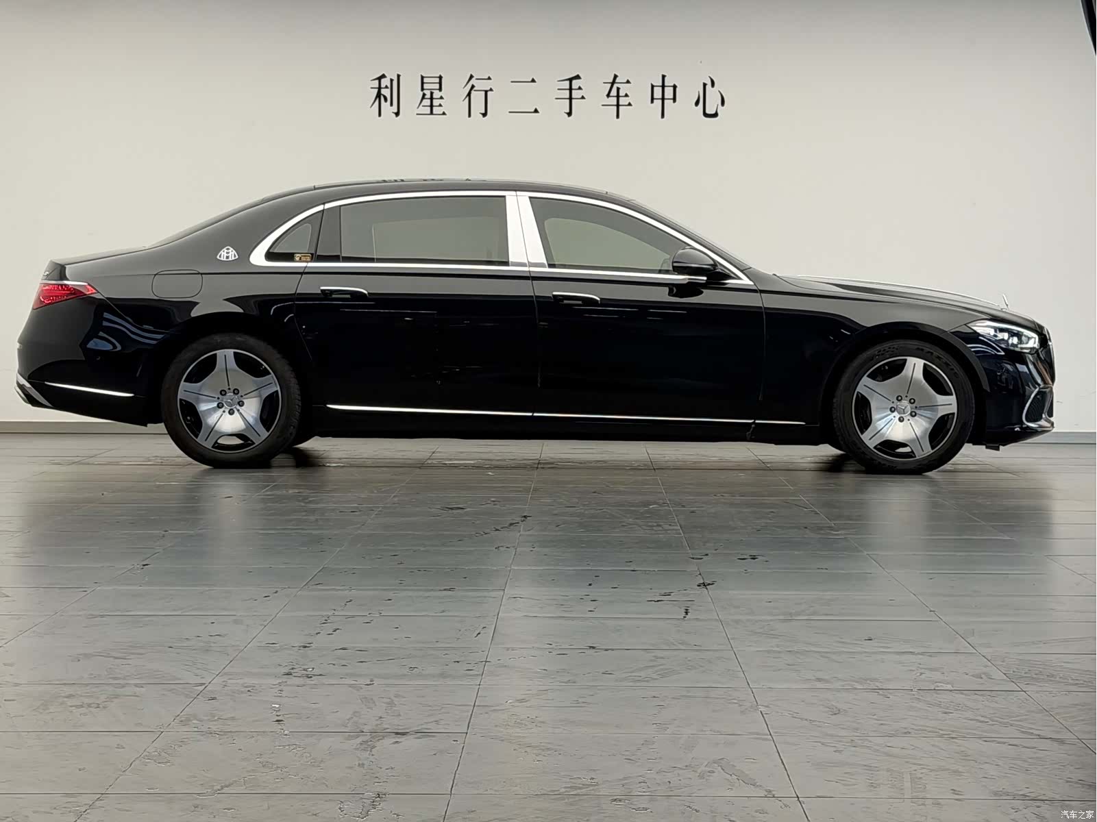 Maybach S-Class, 2024 7