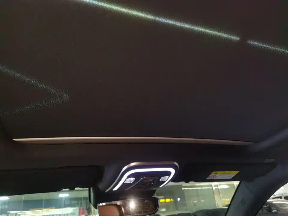 BYD Tangxin Energy