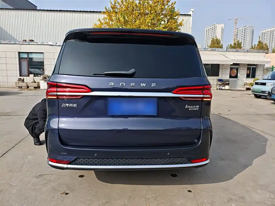 Roewe iMAX8