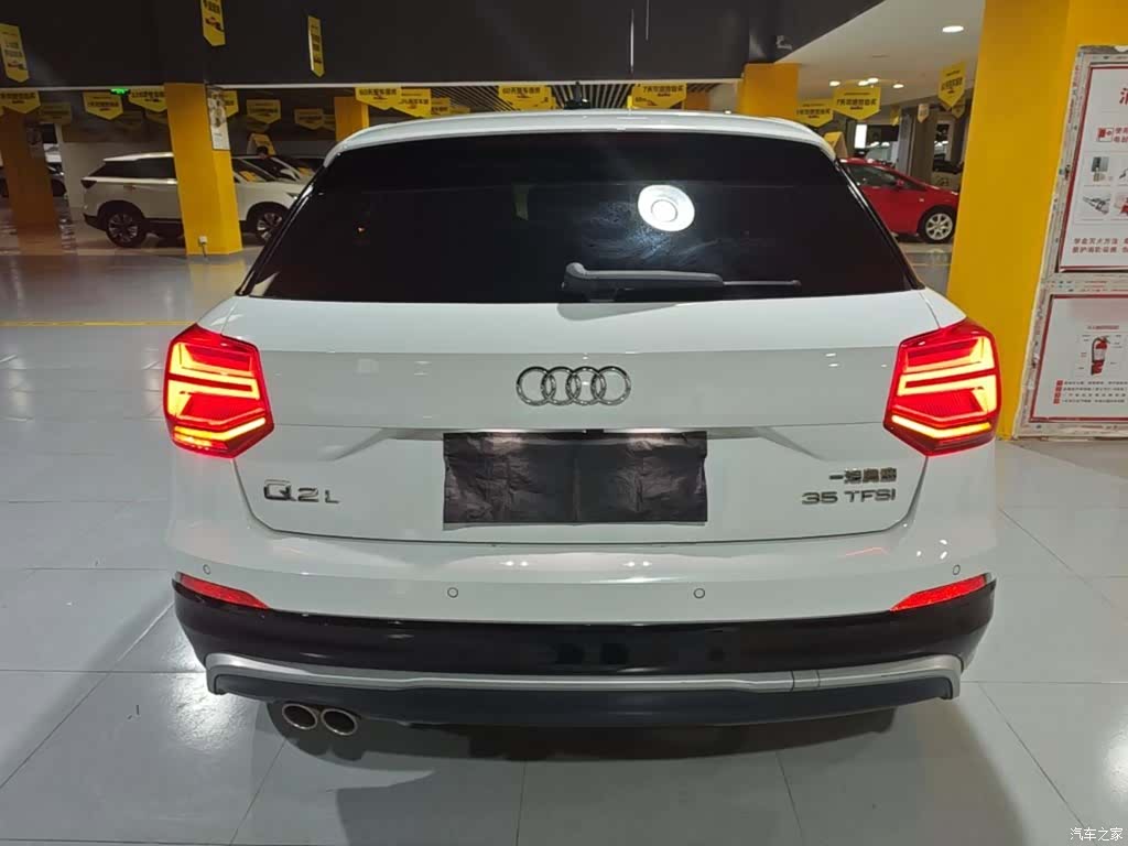 Audi Q2L, 2020 4