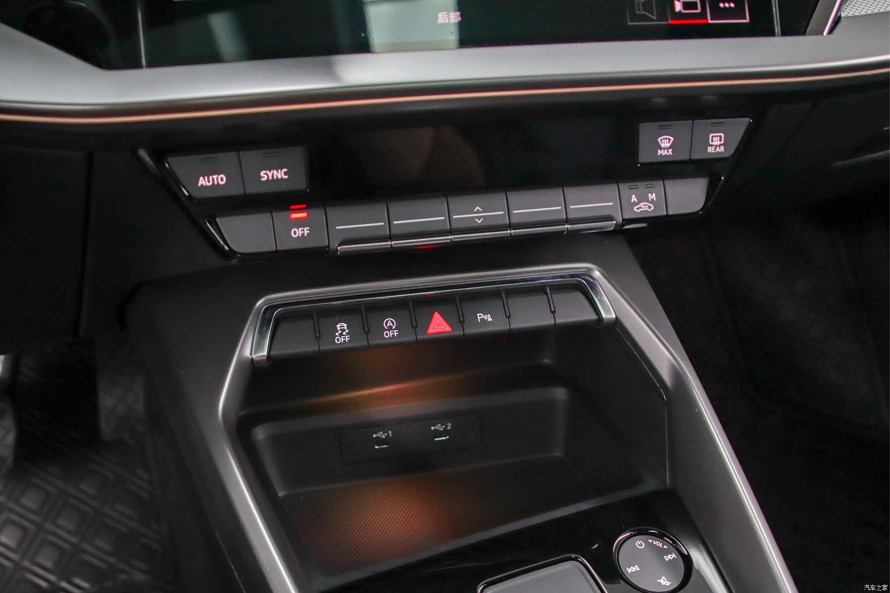 Audi A3, 2023 10