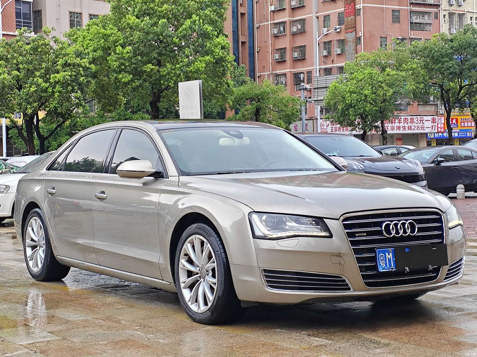Audi A8L, 2012 3