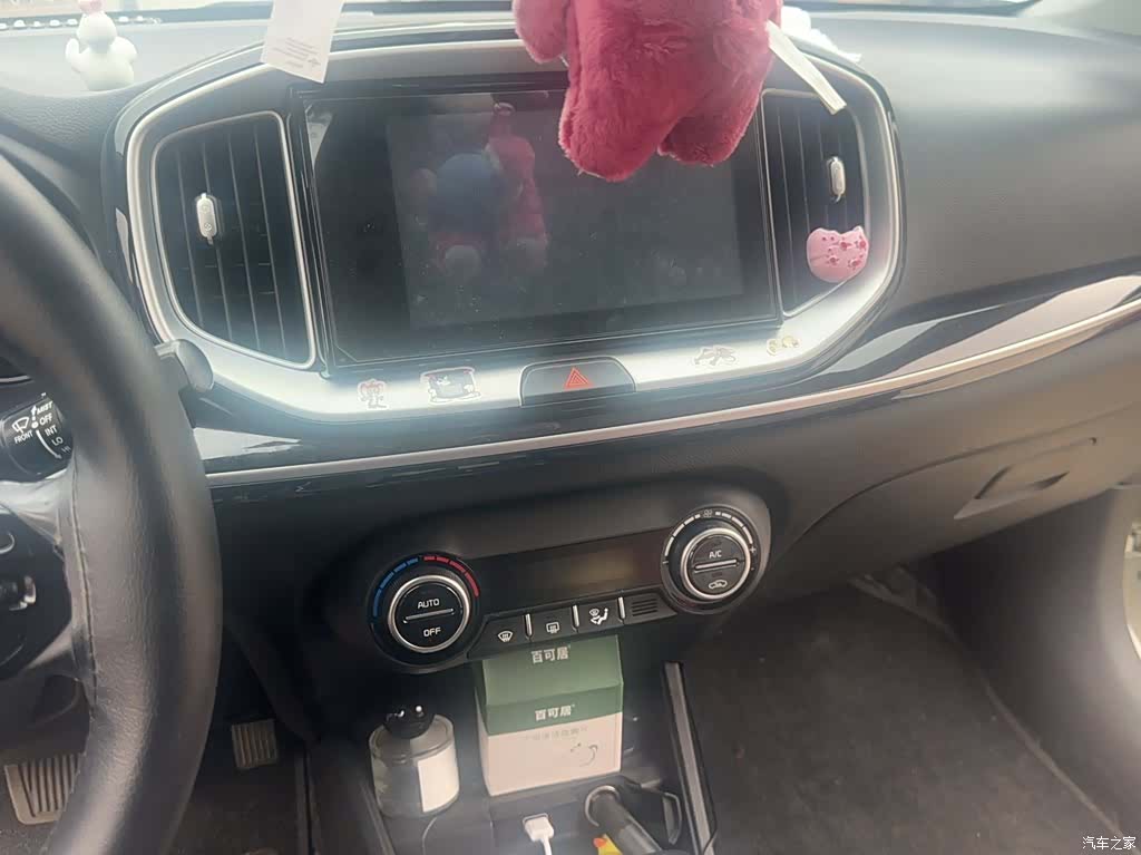 Kia KX1, 2022 4