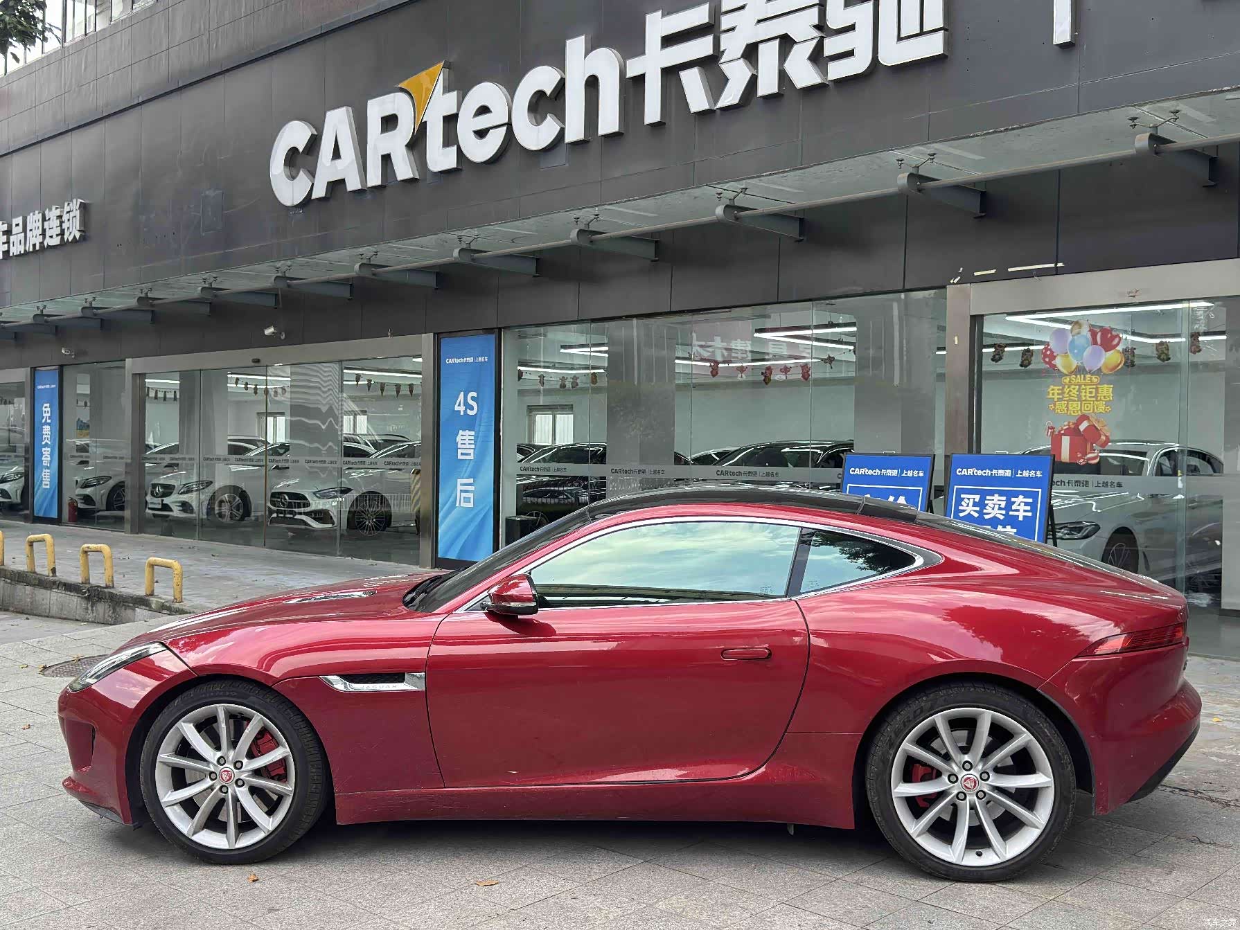 Jaguar F-TYPE, 2015 2