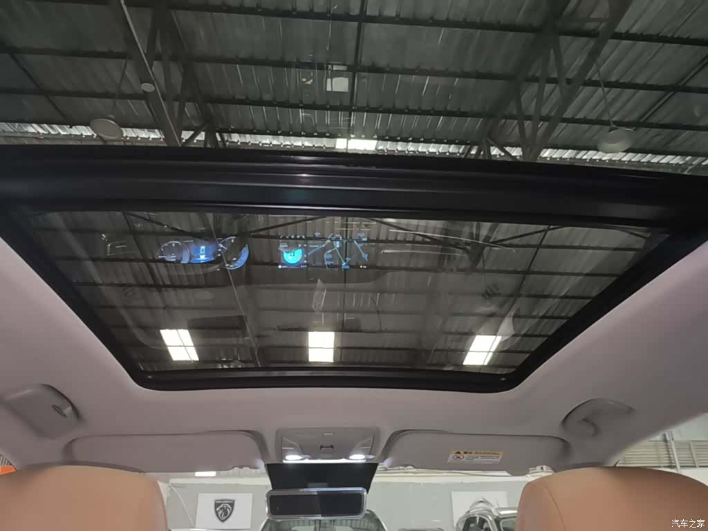 Hongqi HS5, 2023 18
