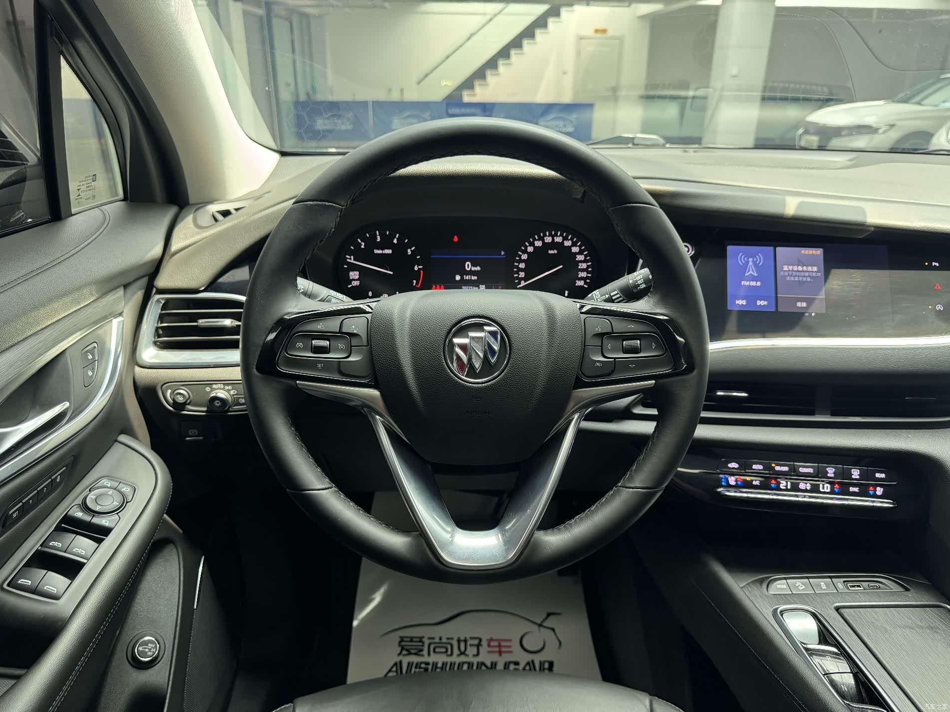 Buick Enclave, 2021 13