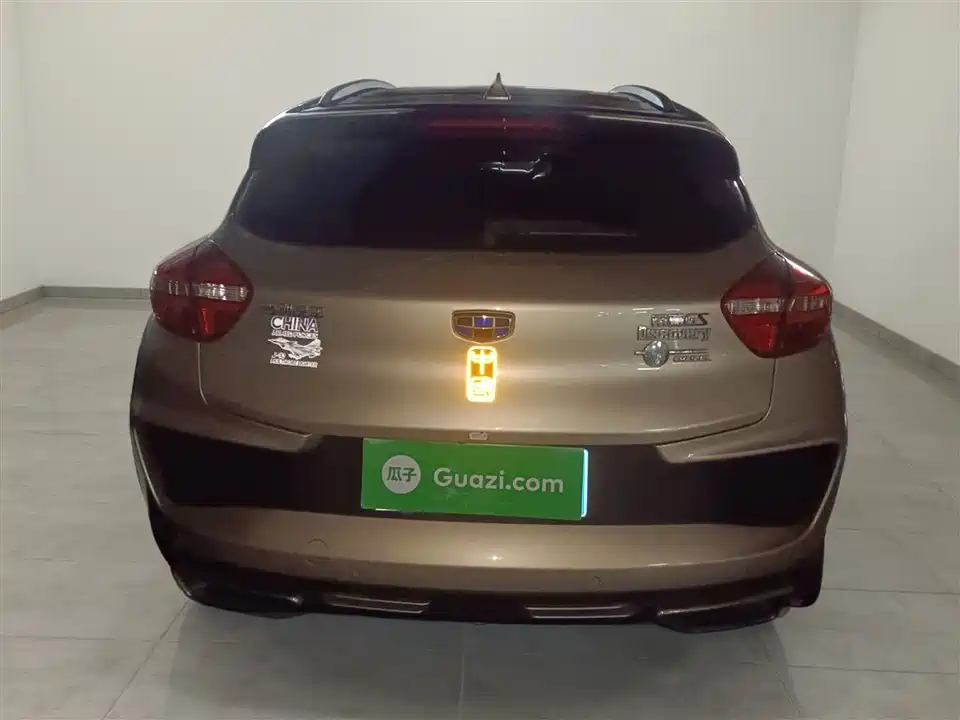 Geely Emgrand GS